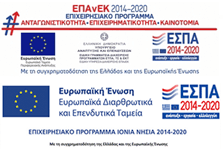 eu & espa logos